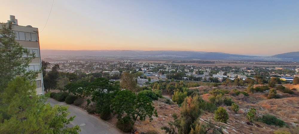 Kfar Yeladim : 