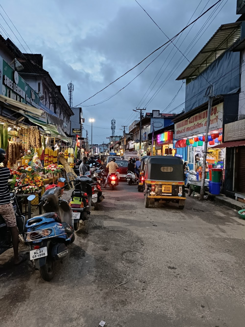 Amguleechaalitham : Market