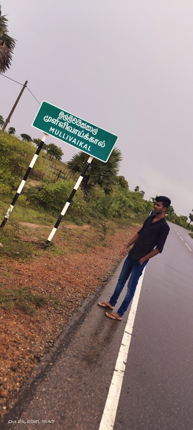 Amudhan aka Sinamkol : location