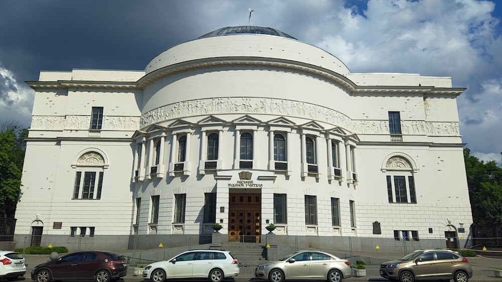 Babi Yar. Context : frontage