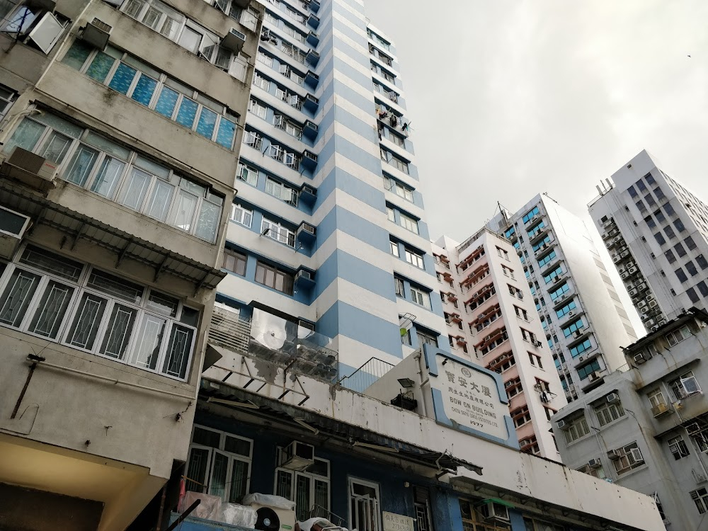 Blackhat : streets at night in Hong Kong