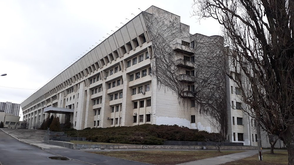 Chernobyl : Byelorussian Communist Party Headquarters