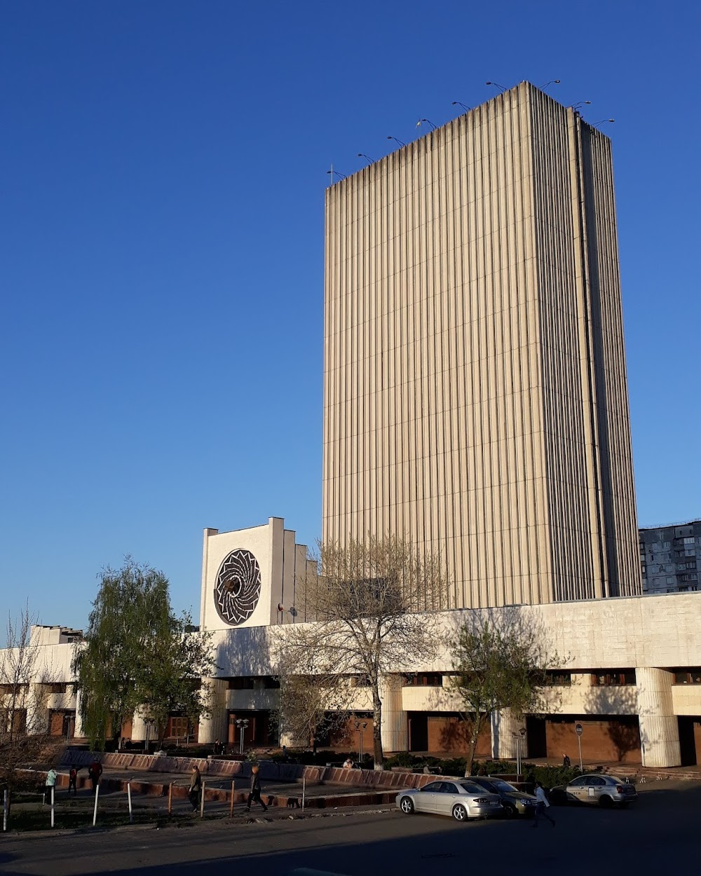 Chernobyl : Lomonosov Moscow Univercity Library