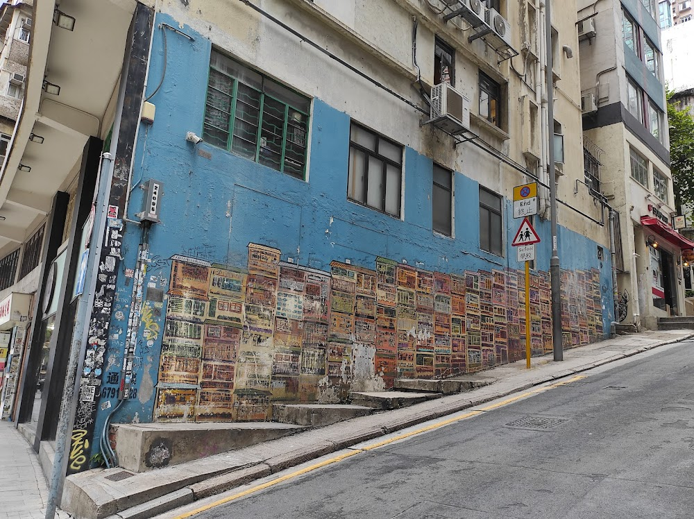 Chung Hing sam lam : Street market where Cop 633 eats his lunch scenes