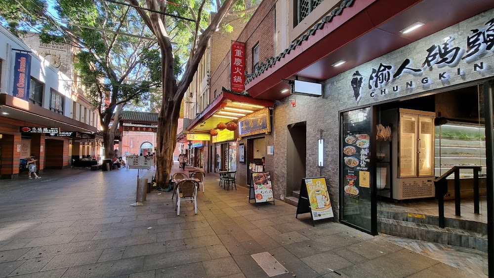 City of Imagination: Kowloon Walled City : archive footage