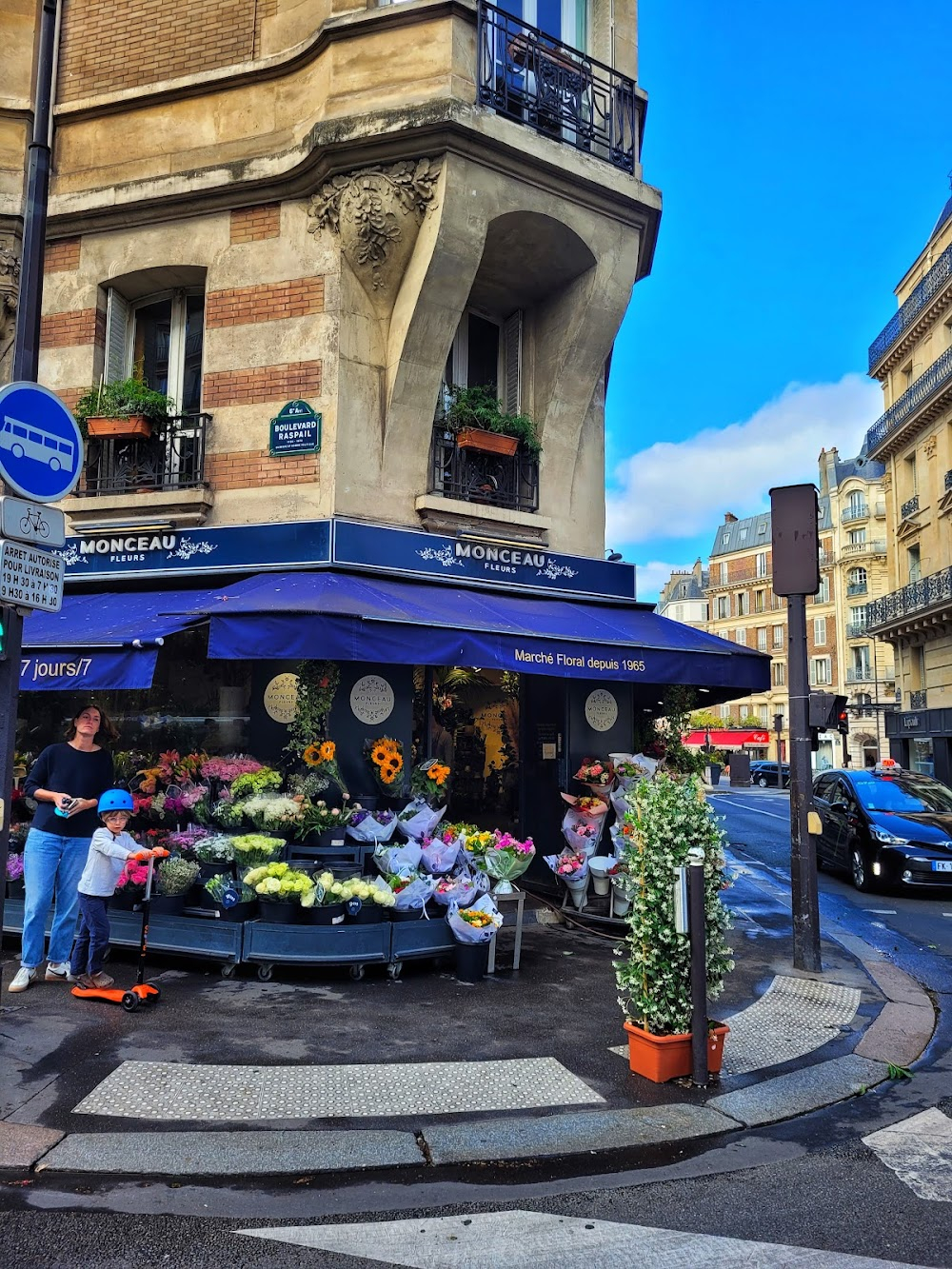 La sonate à Kreutzer : street scene