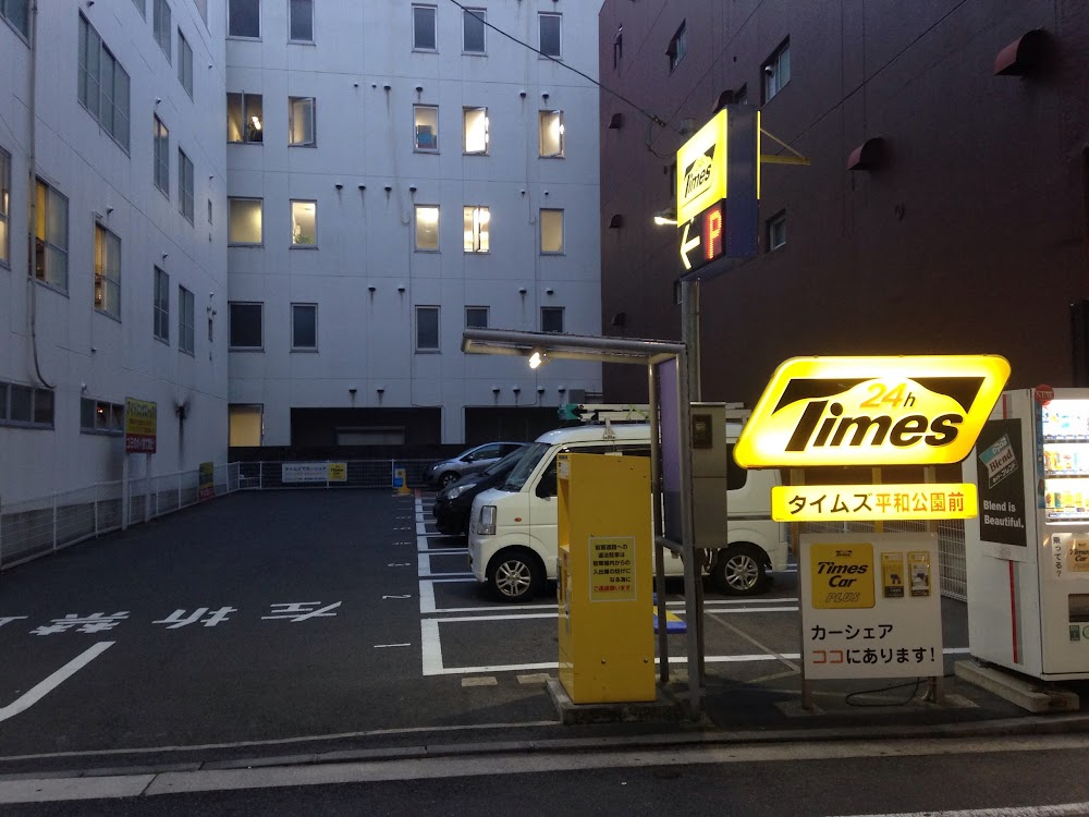 Doraibu mai kâ : underground car park