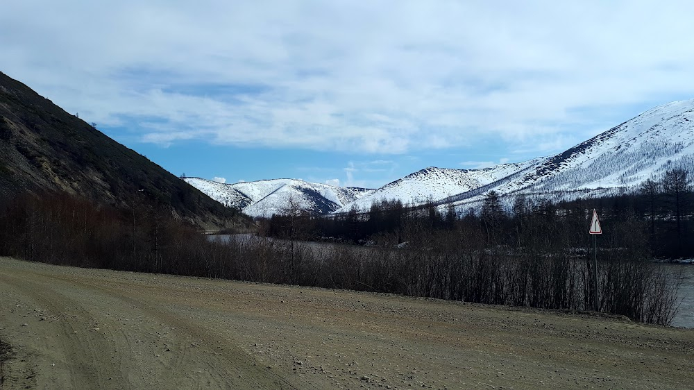 Goud - Vergeten in Siberië : 