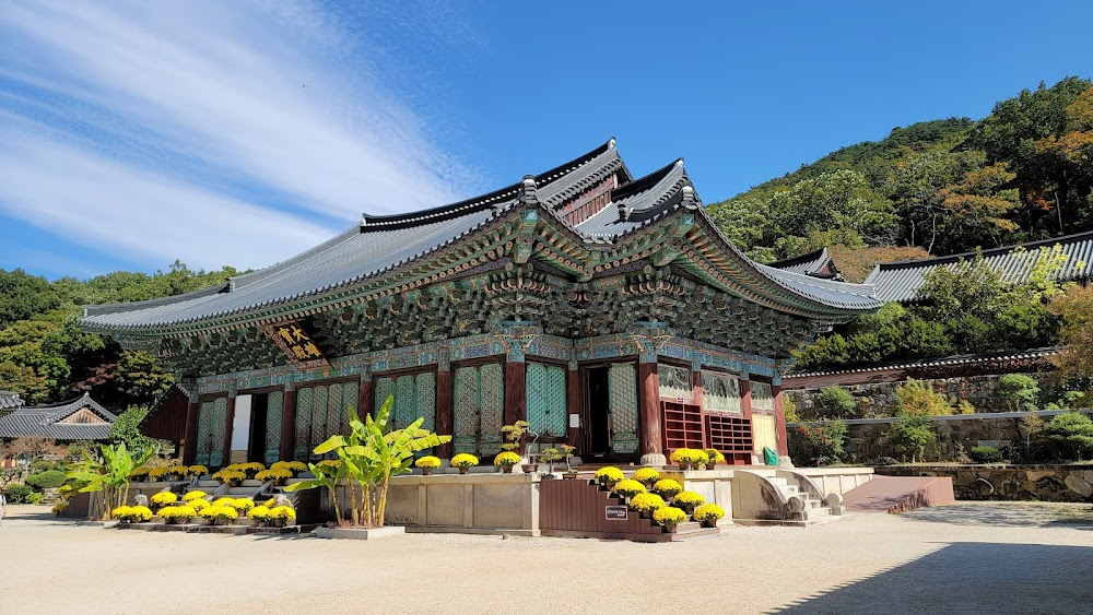 Heojil kyolshim : visited temple