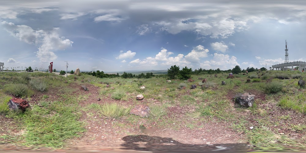 Jiang hu er nü : extinct volcano