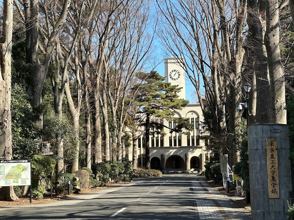 Kaguya-sama wa kokurasetai ~ Tensai tachi no ren'ai zunô sen ~ : location