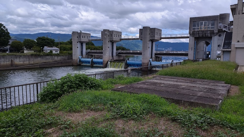 Kaibutsu : Sluice Gate