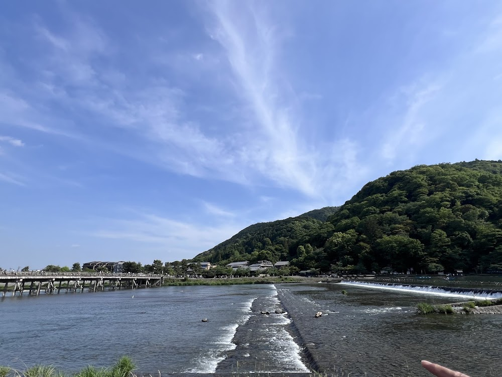 Katsura River, Picturesque Japan : 