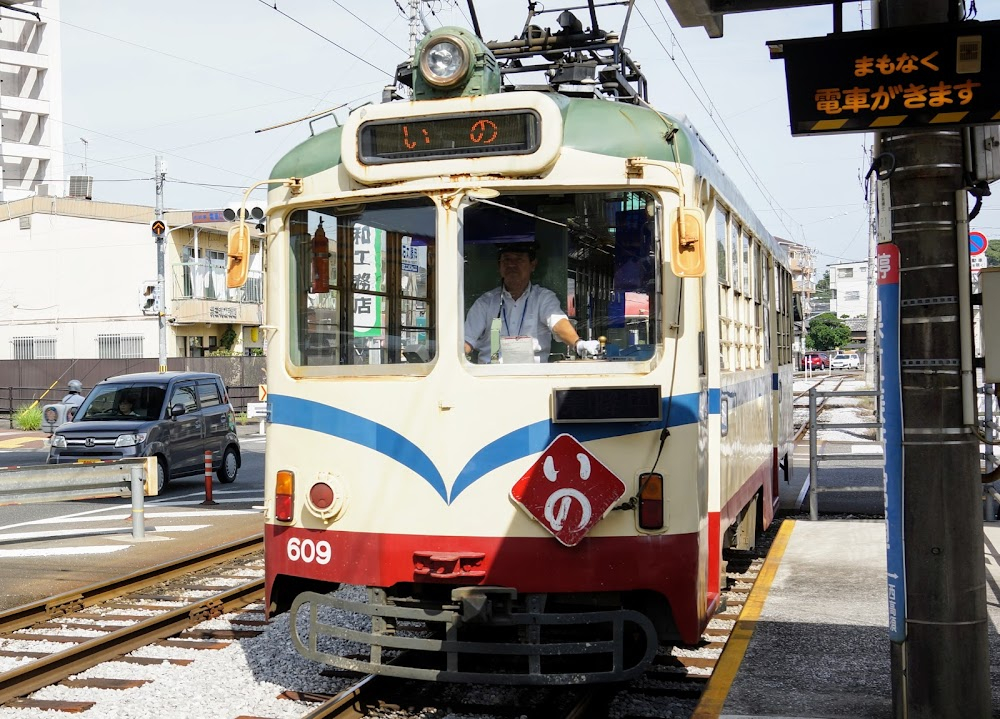 Kenchô omotenashi ka : location