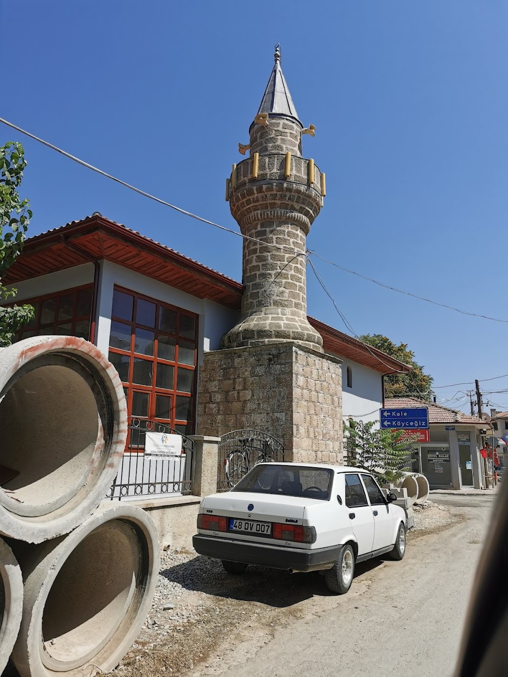 Iftarlik Gazoz : location