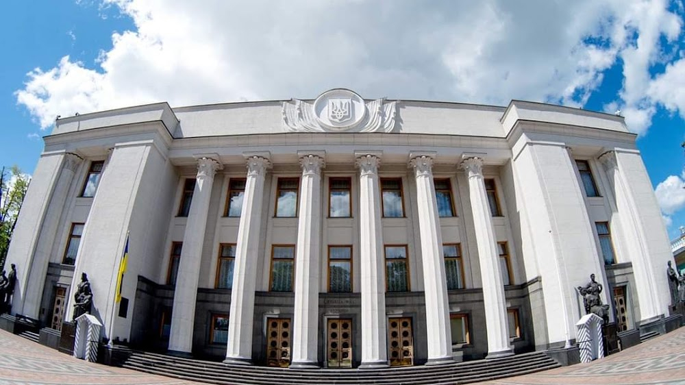 Krieg in Europa - Das Ukraine-Drama : Ukrainian Parliament Building