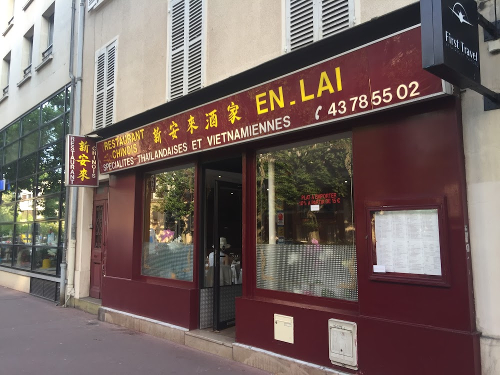 Le mystère des jonquilles : Chinese restaurant