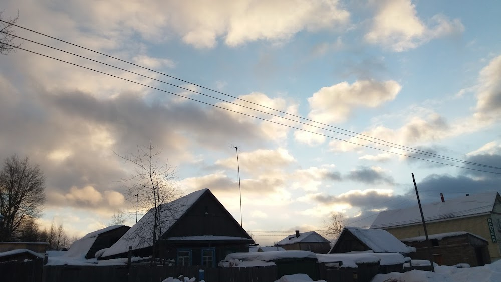 Lettre de Sibérie : gold mining town