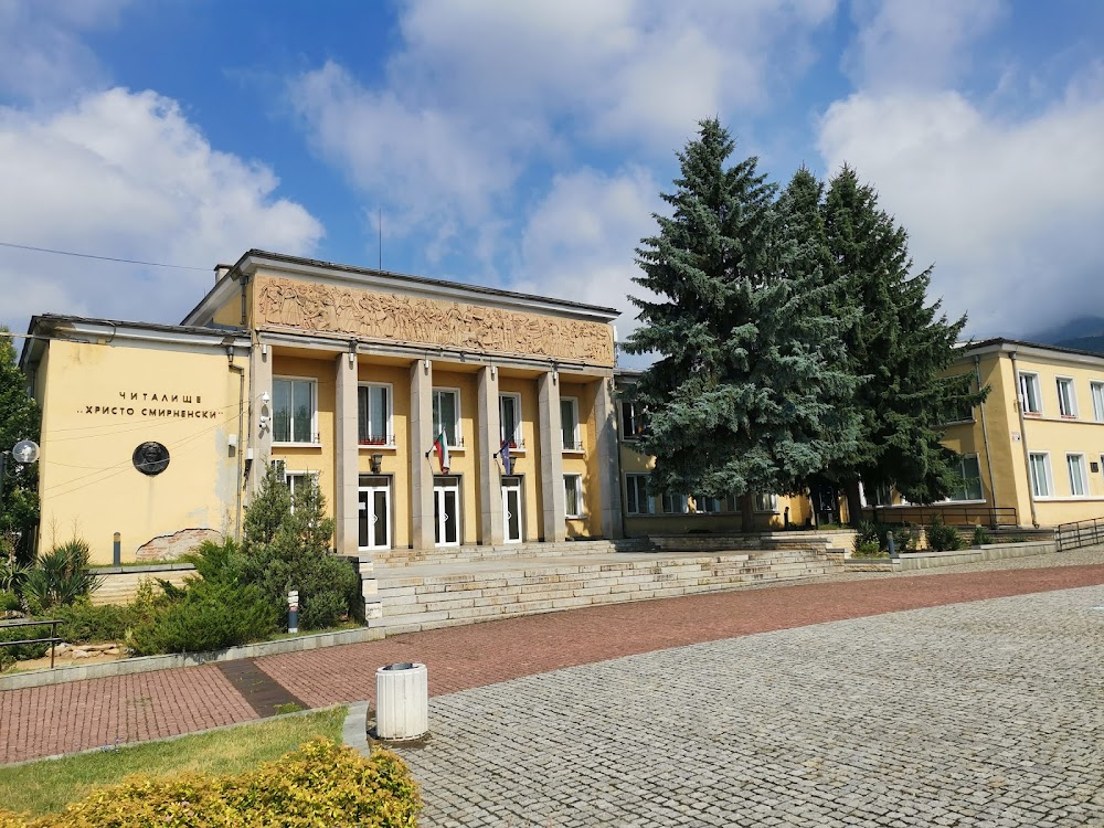 Minutite sled tova : Clock Tower and Railway Station