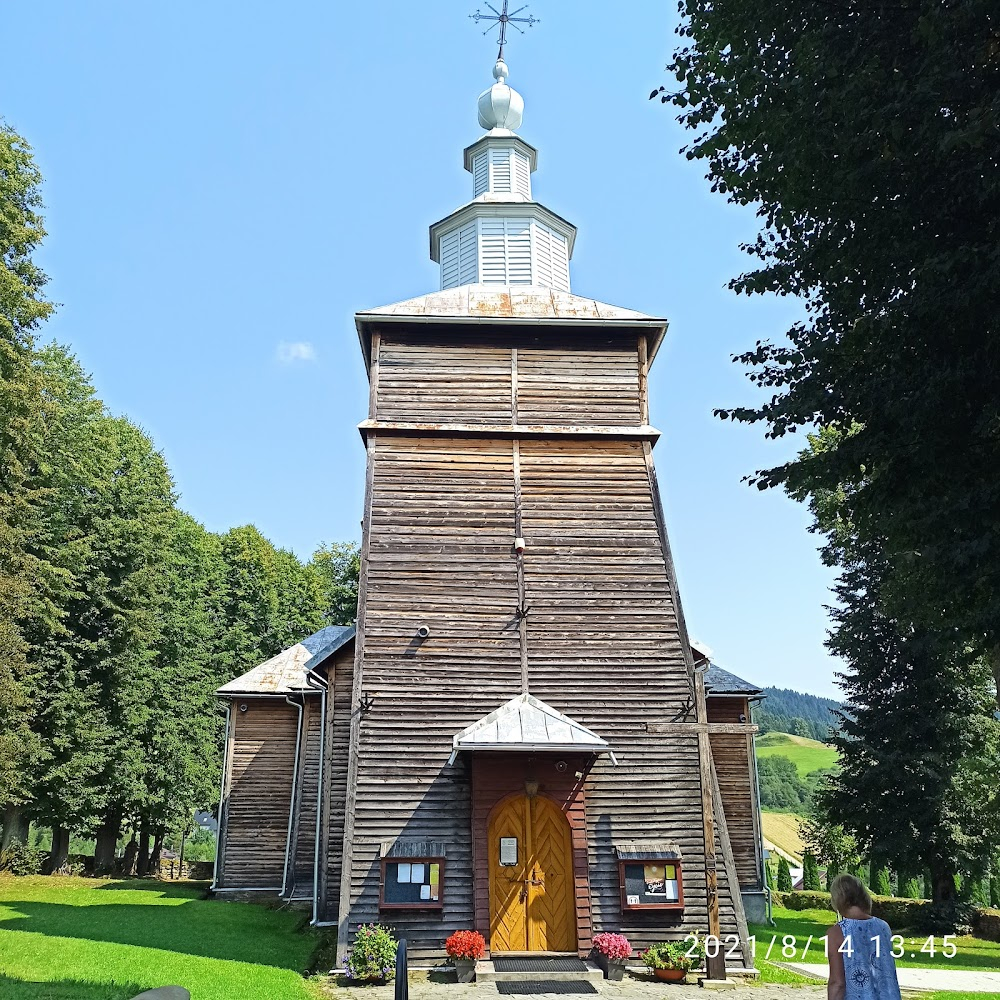 Mój Nikifor : Orthodox church