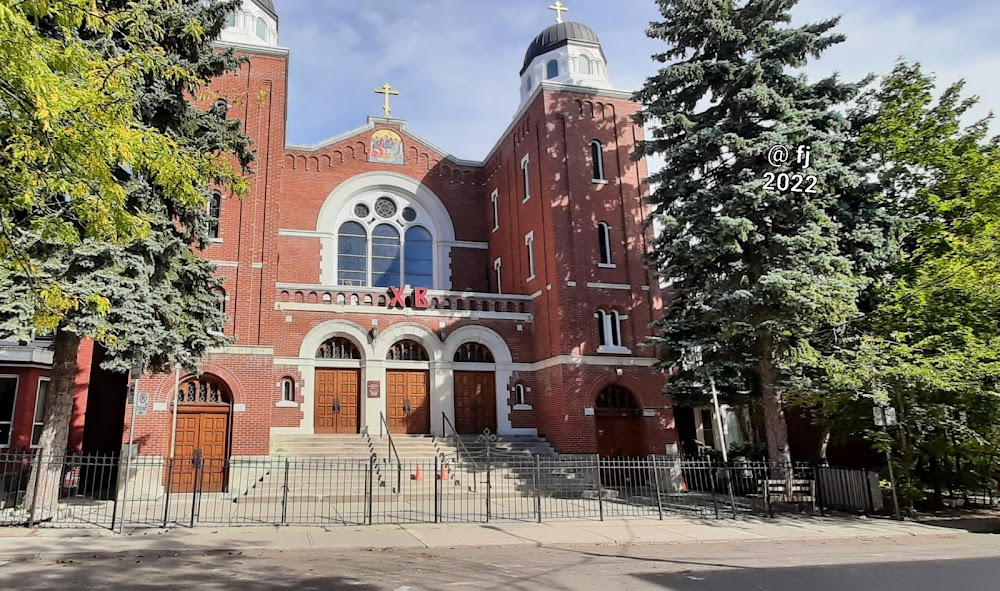 My Big Fat Greek Wedding : exterior of church for wedding