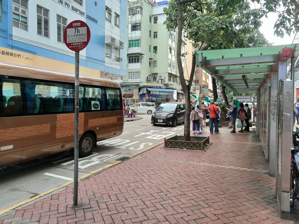 Na yeh ling san, ngoh choh seung liu Wong Gok hoi mong Dai Bou dik hung Van : Wah Fai Restaurant and Cake Shop