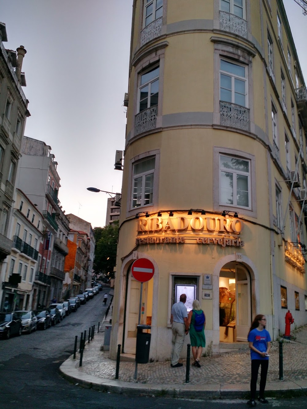 O Passarinho da Ribeira : side entrance. stairs and first floor banquet room of the Ritz Hotel