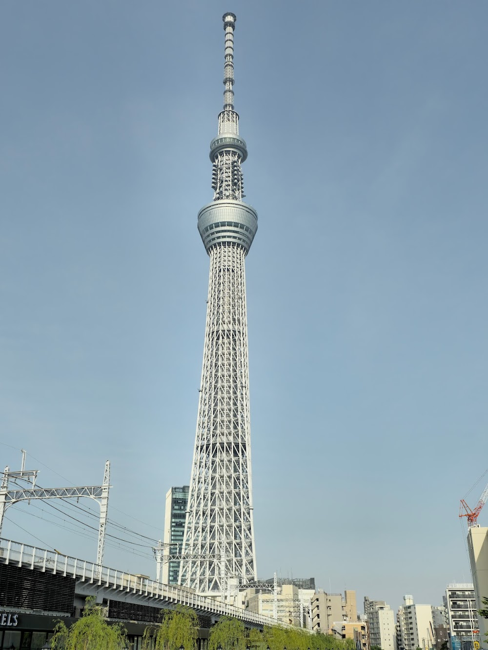 Tokyo Sky Story : 