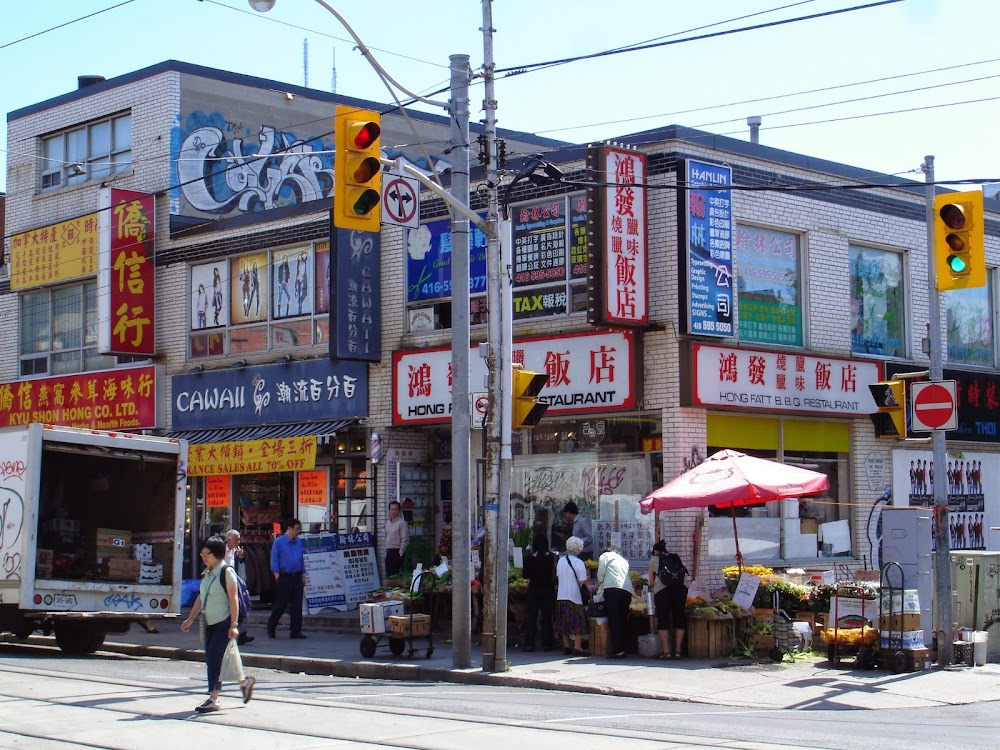 And the Tiara Goes To... : San Francisco's Chinatown