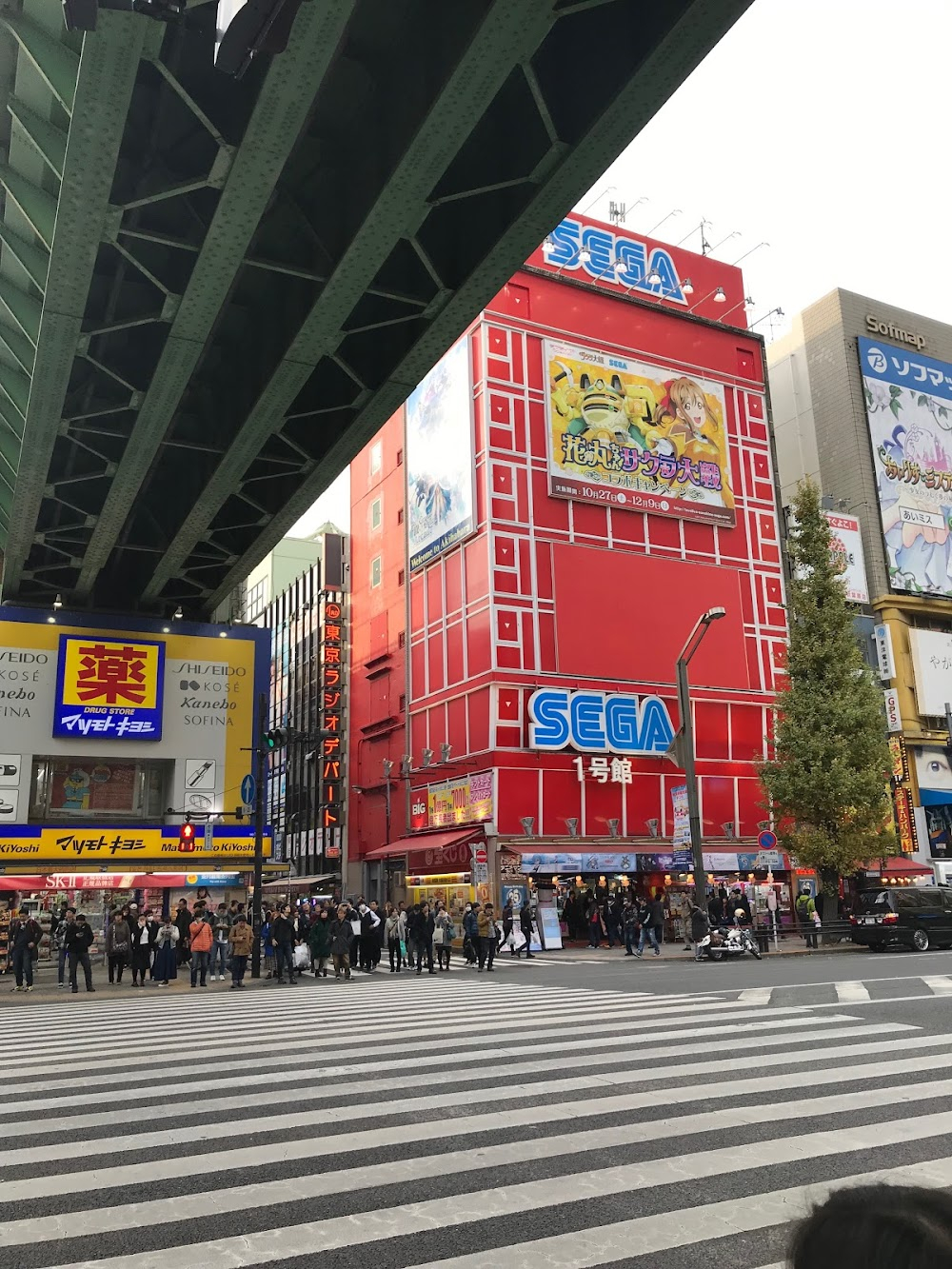 100 Yen: The Japanese Arcade Experience : 