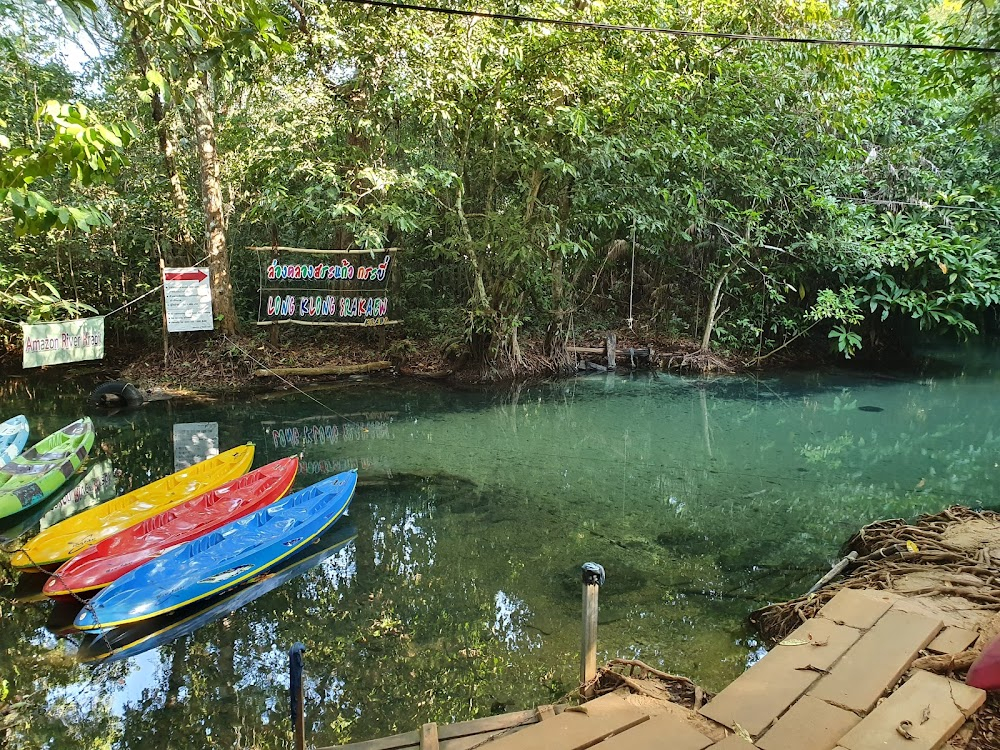 River of Blood : Location: Kayak 1