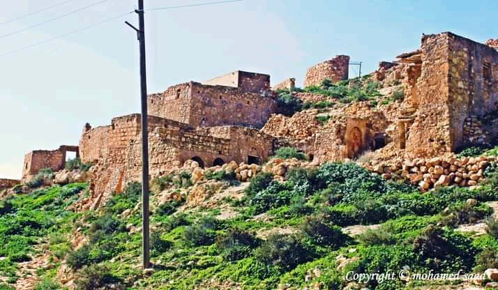 Romarei, das Mädchen mit den grünen Augen : Exterior