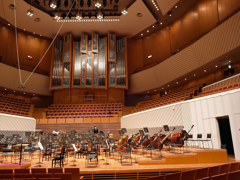 Sangokushi 30th Anniversary Concert : venue