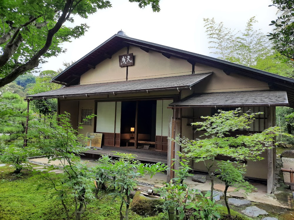 Sen no Rikyû: Honkakubô ibun : Jo-an teahouse