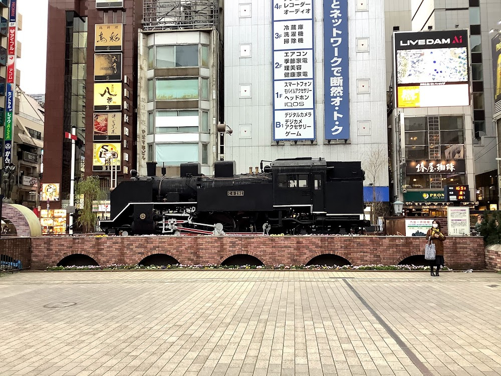 Shinkansen daibakuha : 