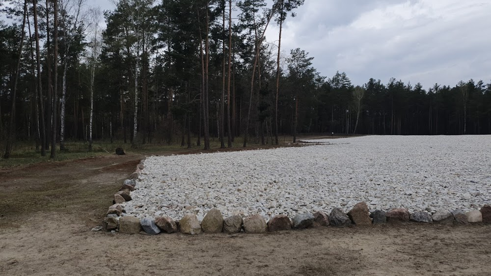 Land der Vernichtung : memorial