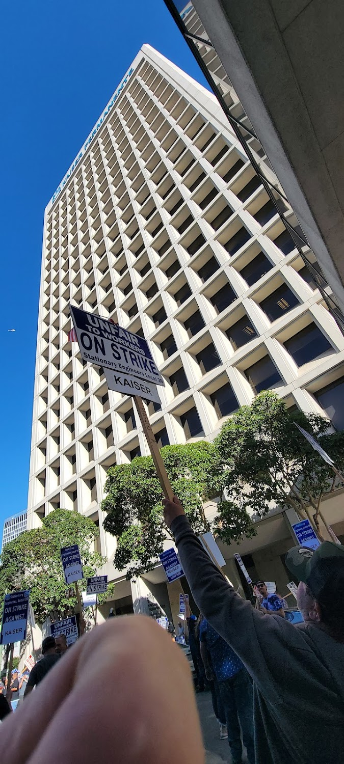 Sorry to Bother You : Exterior of Call Center