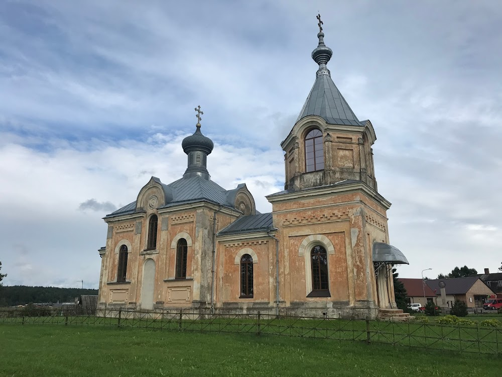 Stranger Things : Kyrzran, Kamchatka