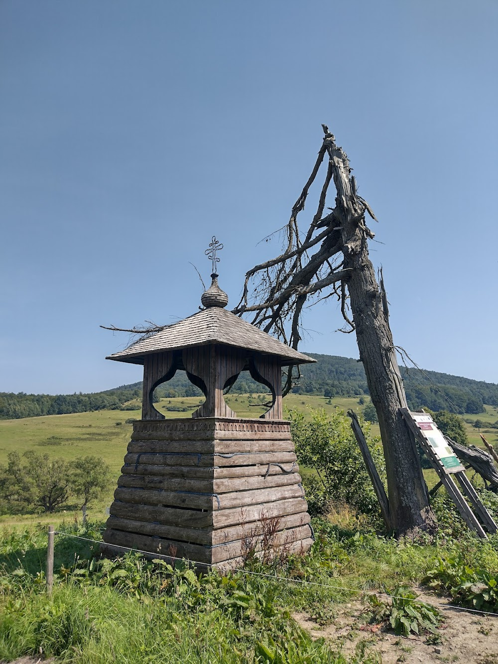 Szatan z siódmej klasy : 