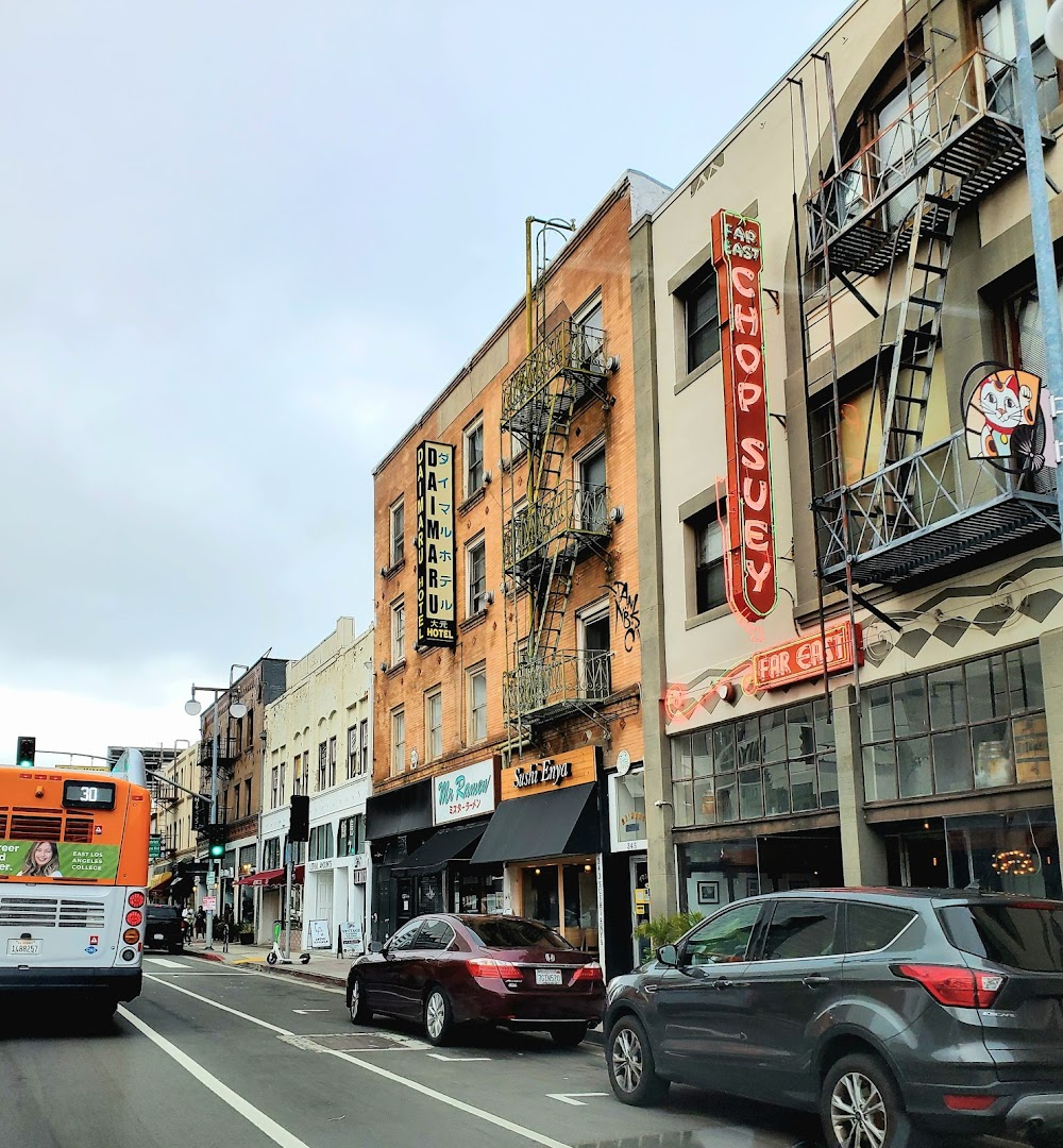 Atomic Cafe: The Noisiest Corner in J-Town : Archival stills.