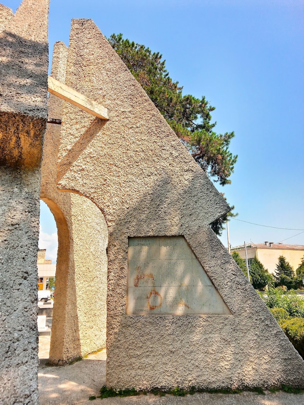 The Confession : Church of Natlismcemeli