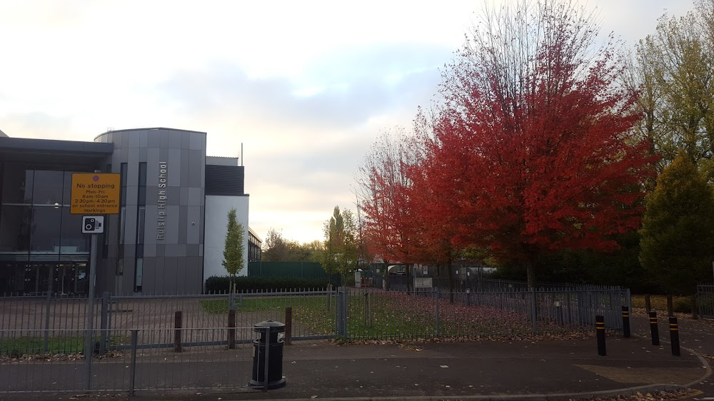 The Inbetweeners Movie : Rudge Park Comprehensive