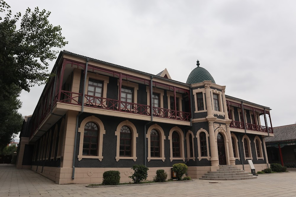 The Last Emperor : Pu Yi's Palace in Manchukuo