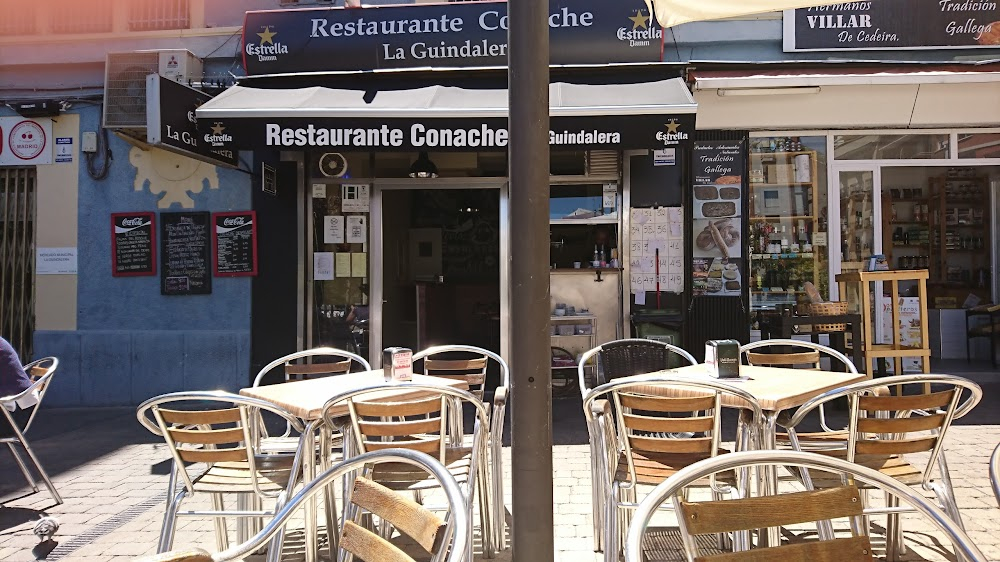 The Limits of Control : cafeteria terrace