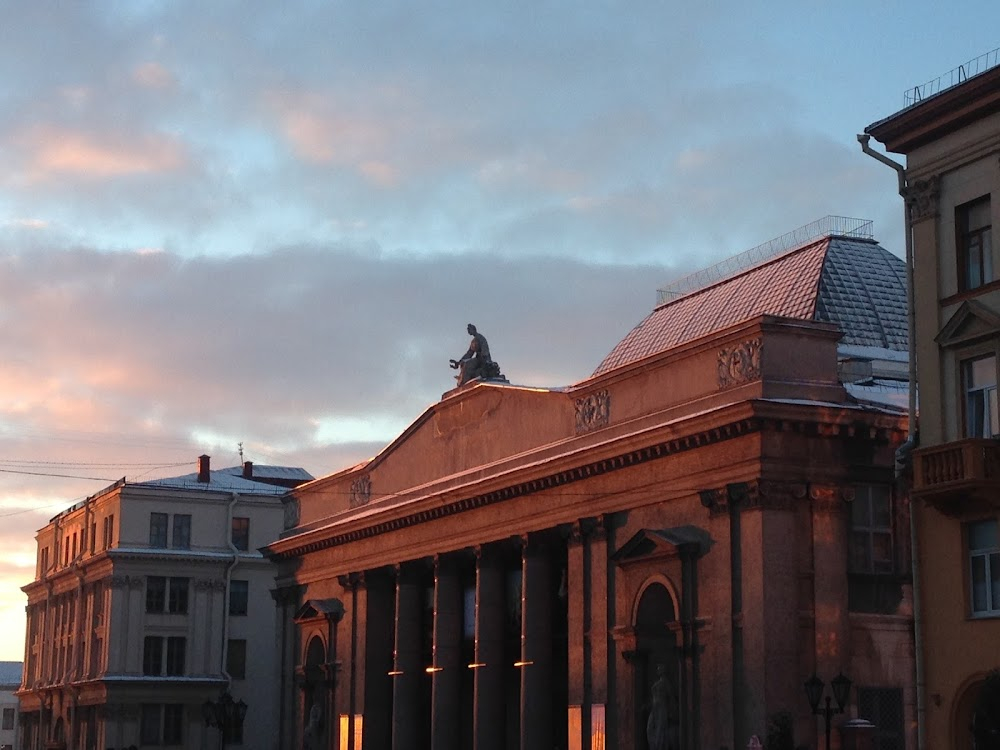 Trois souvenirs de ma jeunesse : Minsk museum