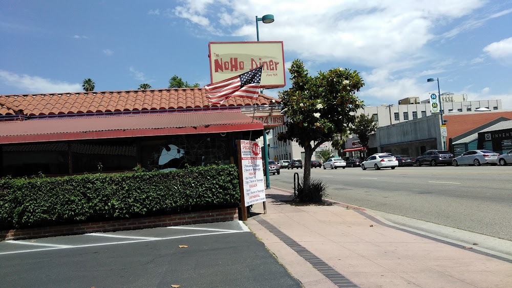 Uncle Joe Shannon : Phills diner scenes. A real world location of the time. Since demolished.