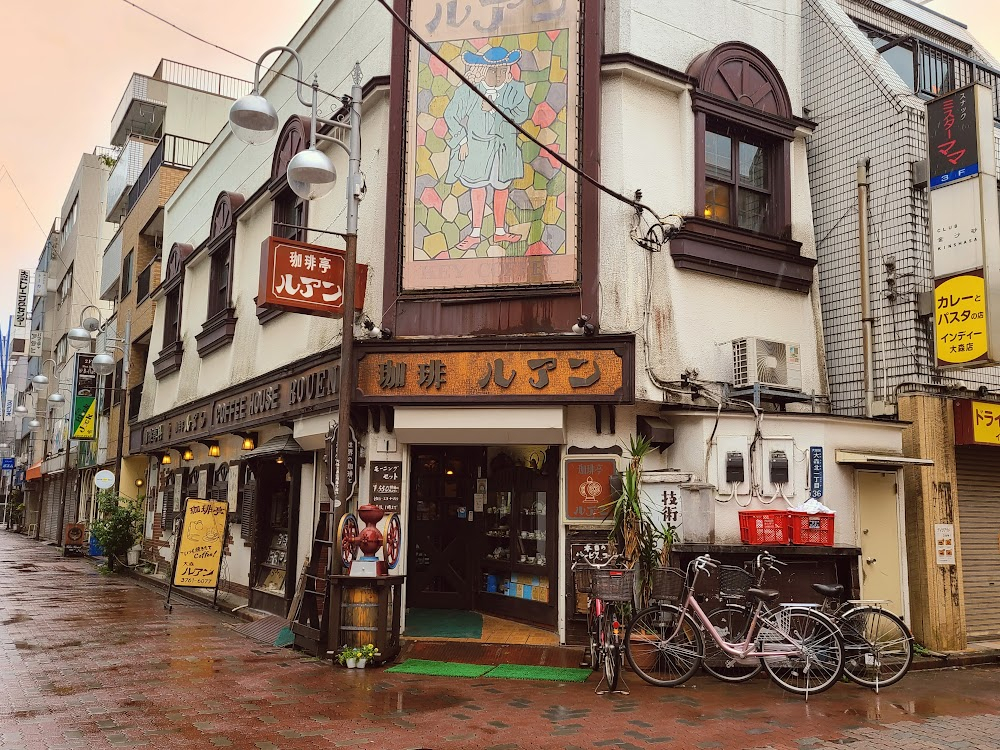 Yami no Bansôsha : location