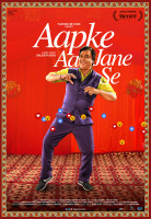 Aapke Aa Jane Se filming locations