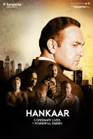 Hankaar filming locations