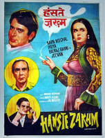 Hanste Zakhm filming locations